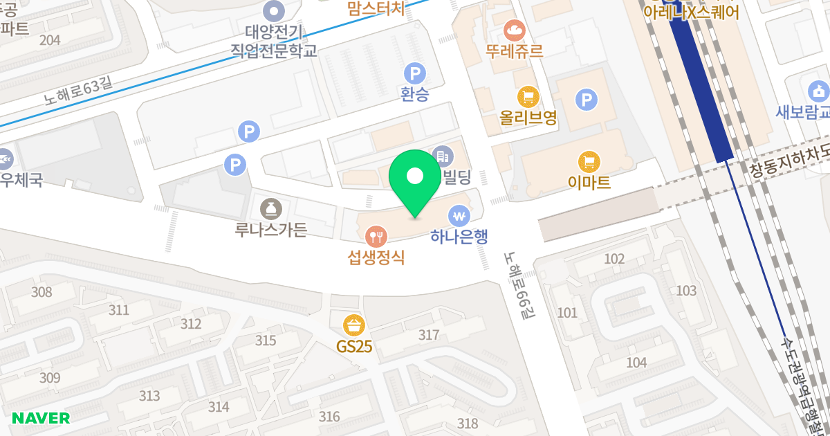 창동신원리베르텔 위치 지도 - 서울특별시 도봉구 노해로 341