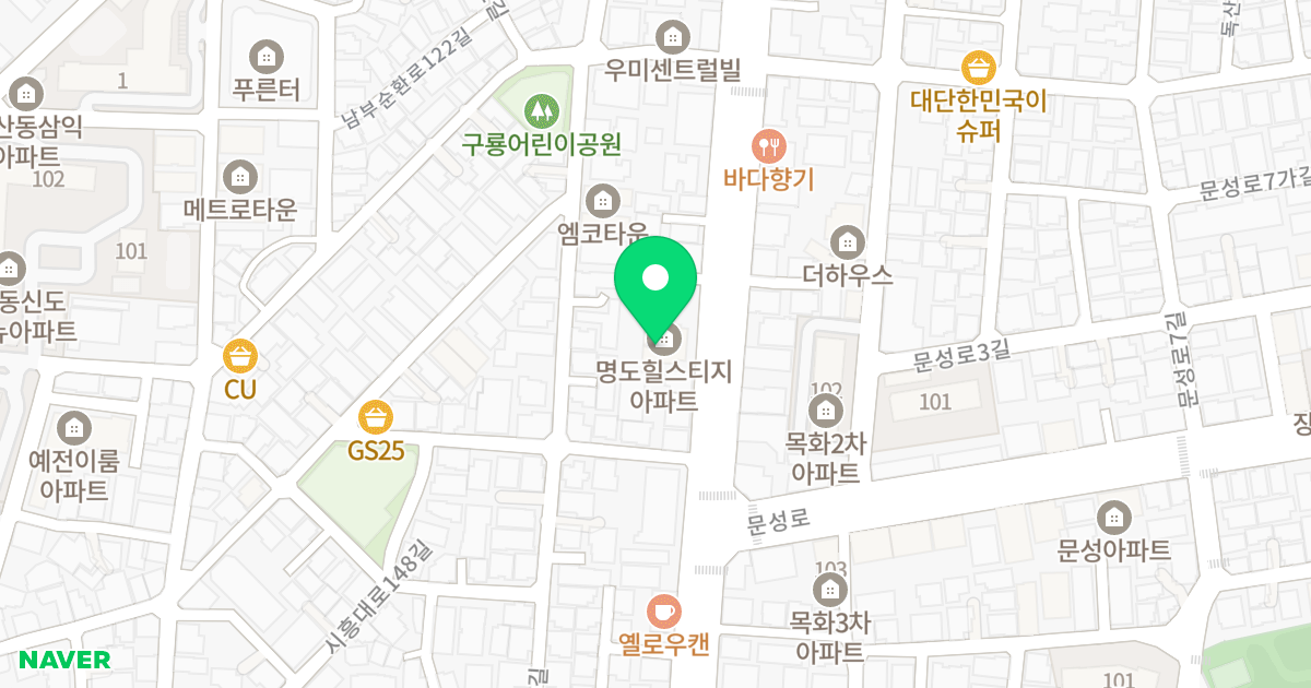 명도힐스티지 위치 지도 - 서울특별시 서울특별시 금천구 독산동 962-32