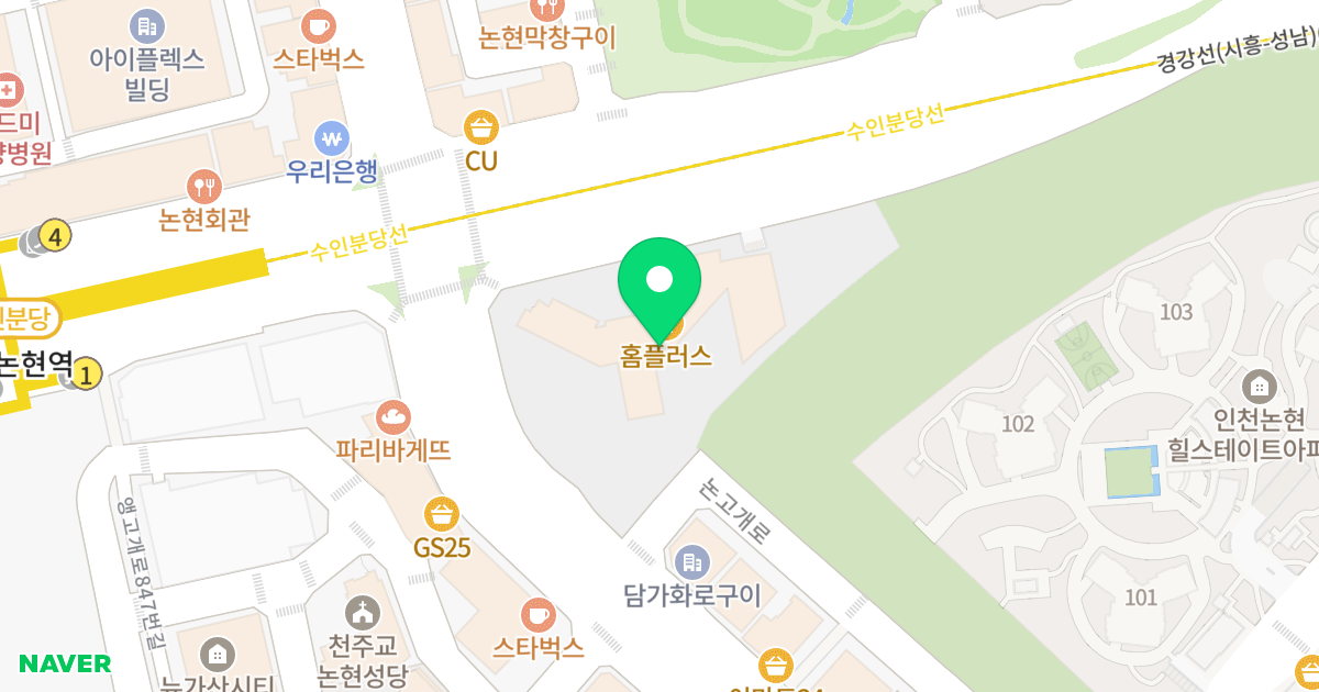 푸르지오시티 위치 지도 - 인천광역시 남동구 청능대로 596