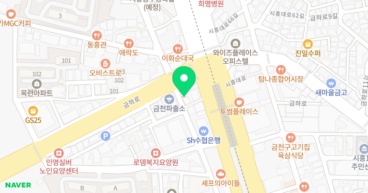 금천 해담채 위치 지도 - 서울특별시 서울특별시 금천구 시흥동 994-1