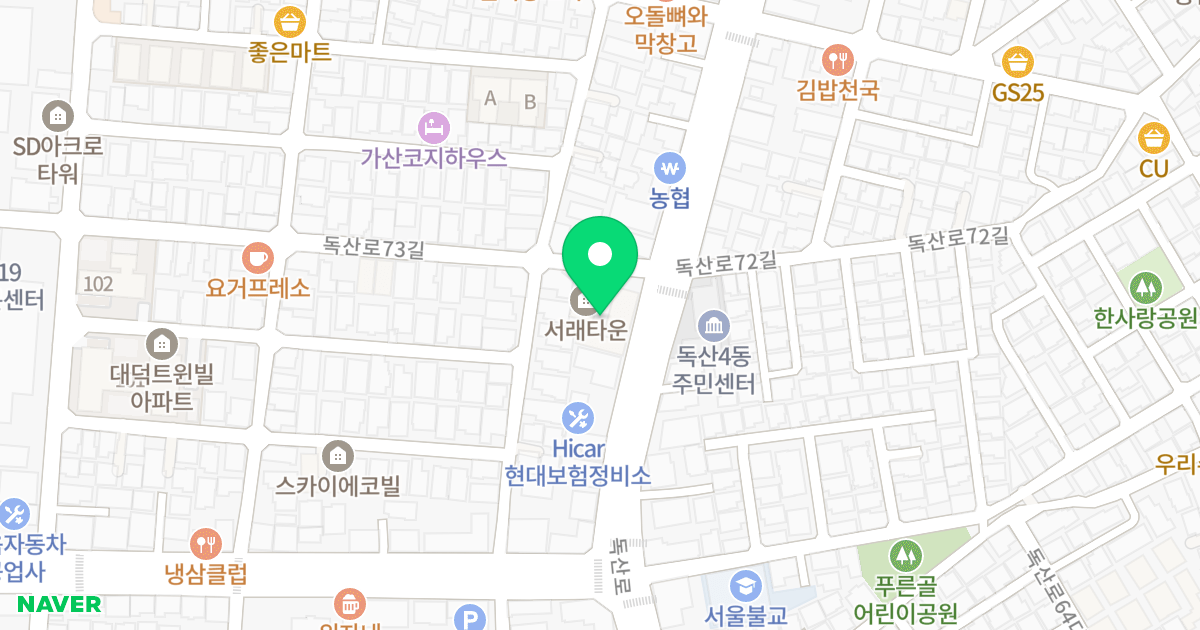 서래타운 위치 지도 - 서울특별시 서울특별시 금천구 독산동 1023-1