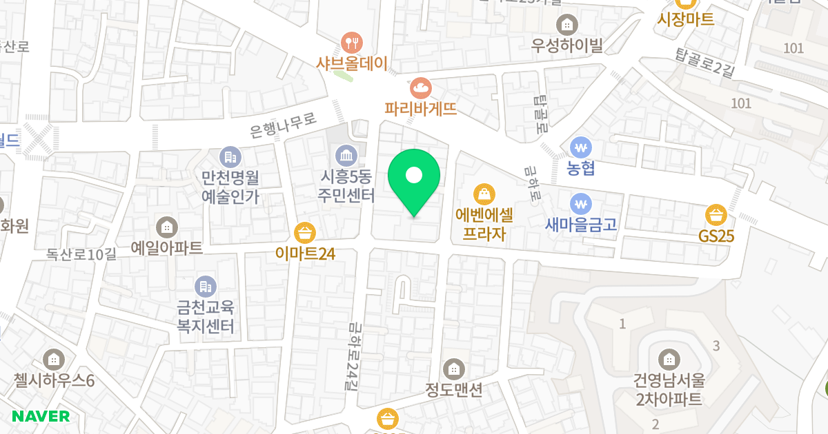 이엠하우스 위치 지도 - 서울특별시 서울특별시 금천구 시흥동 911-16