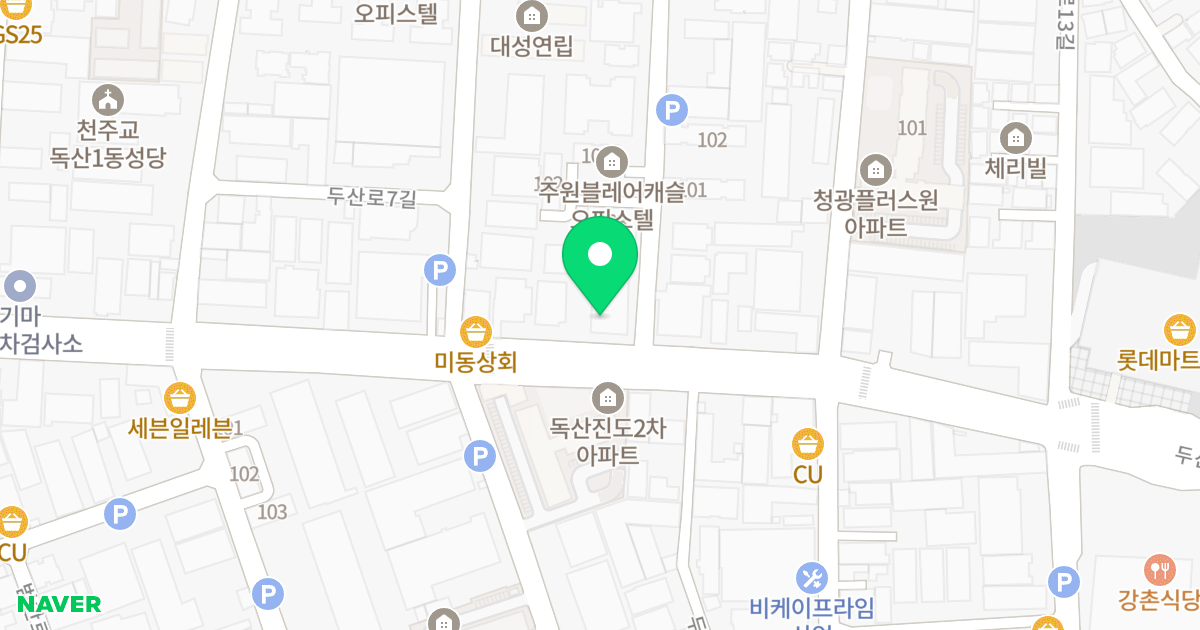 신독산역 청광 플러스원 위치 지도 - 서울특별시 서울특별시 금천구 독산동 302-9