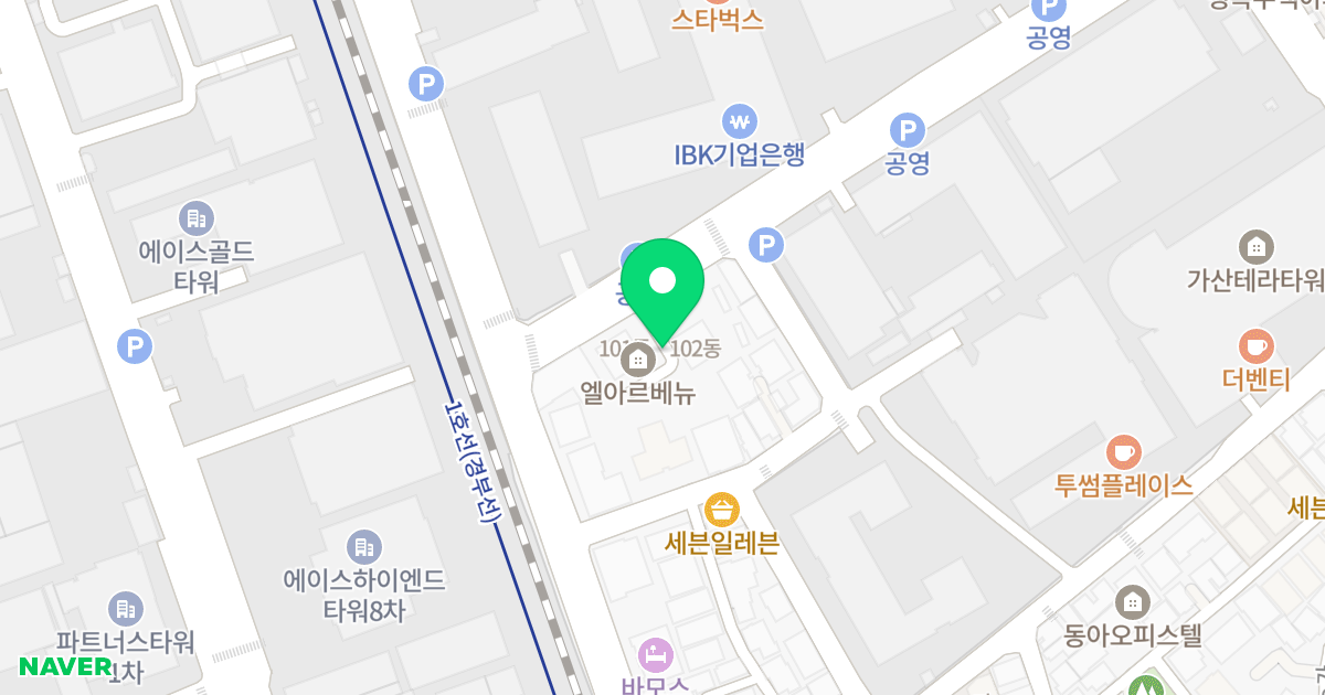 엘아르베뉴 위치 지도 - 서울특별시 서울특별시 금천구 가산동 239-4