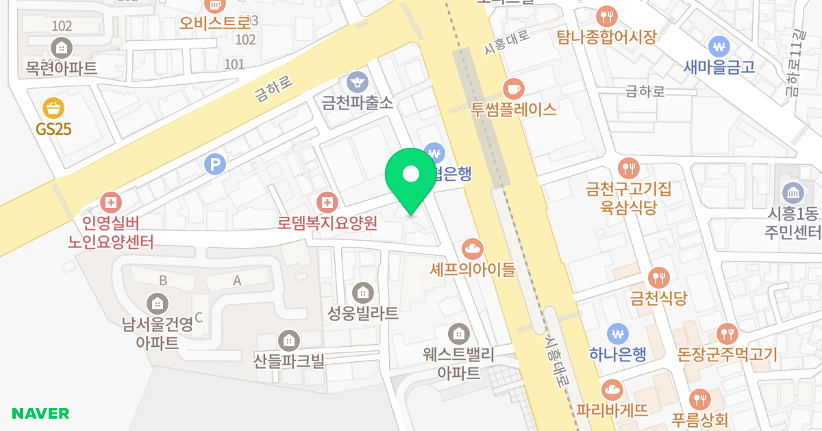 위드 비엠 위치 지도 - 서울특별시 서울특별시 금천구 시흥동 992-7