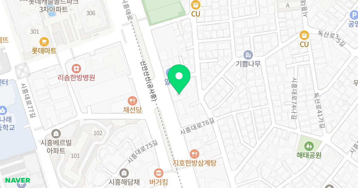 BK 힐타운 위치 지도 - 서울특별시 서울특별시 금천구 독산동 1077-24