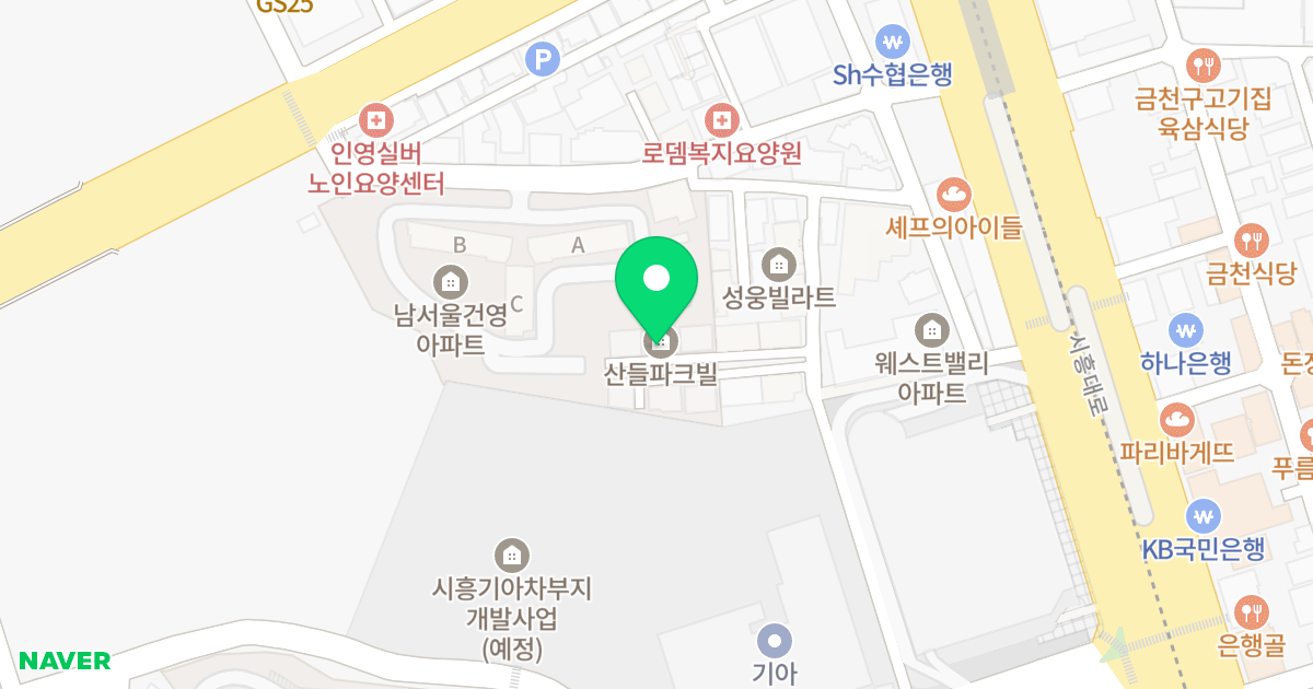 산들파크빌2 위치 지도 - 서울특별시 서울특별시 금천구 시흥동 992-63