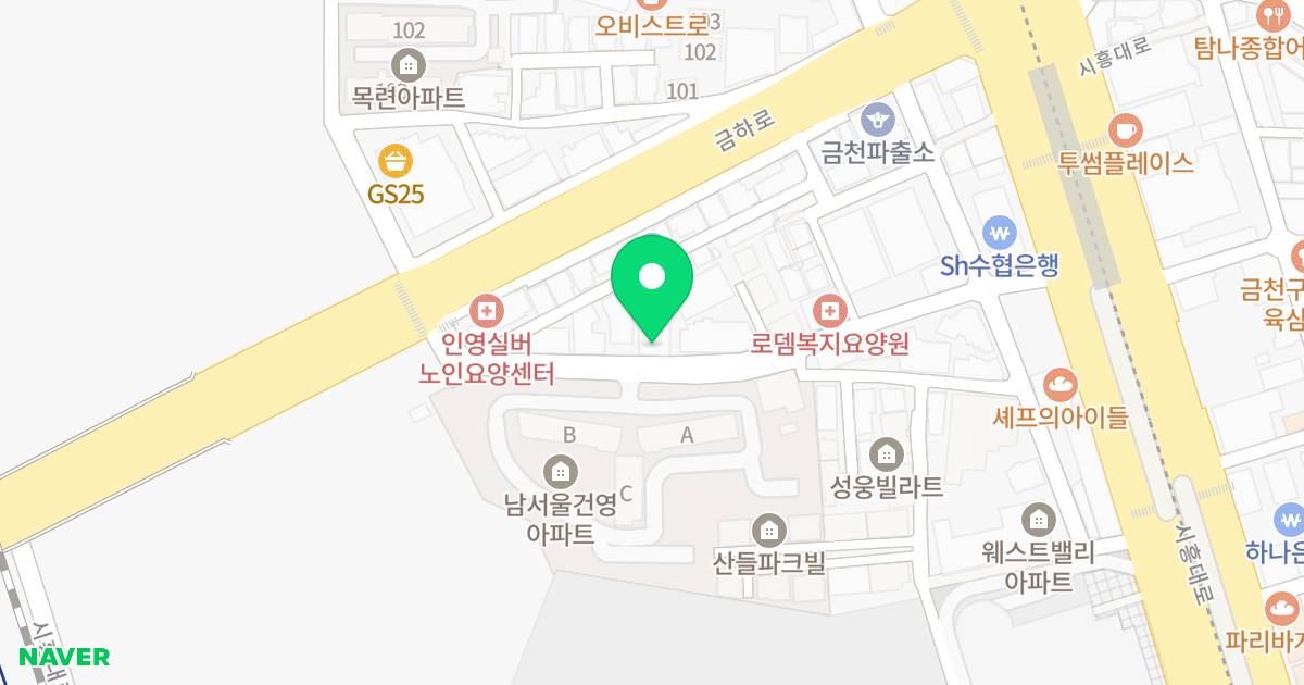 다올하우스 위치 지도 - 서울특별시 서울특별시 금천구 시흥동 995-23