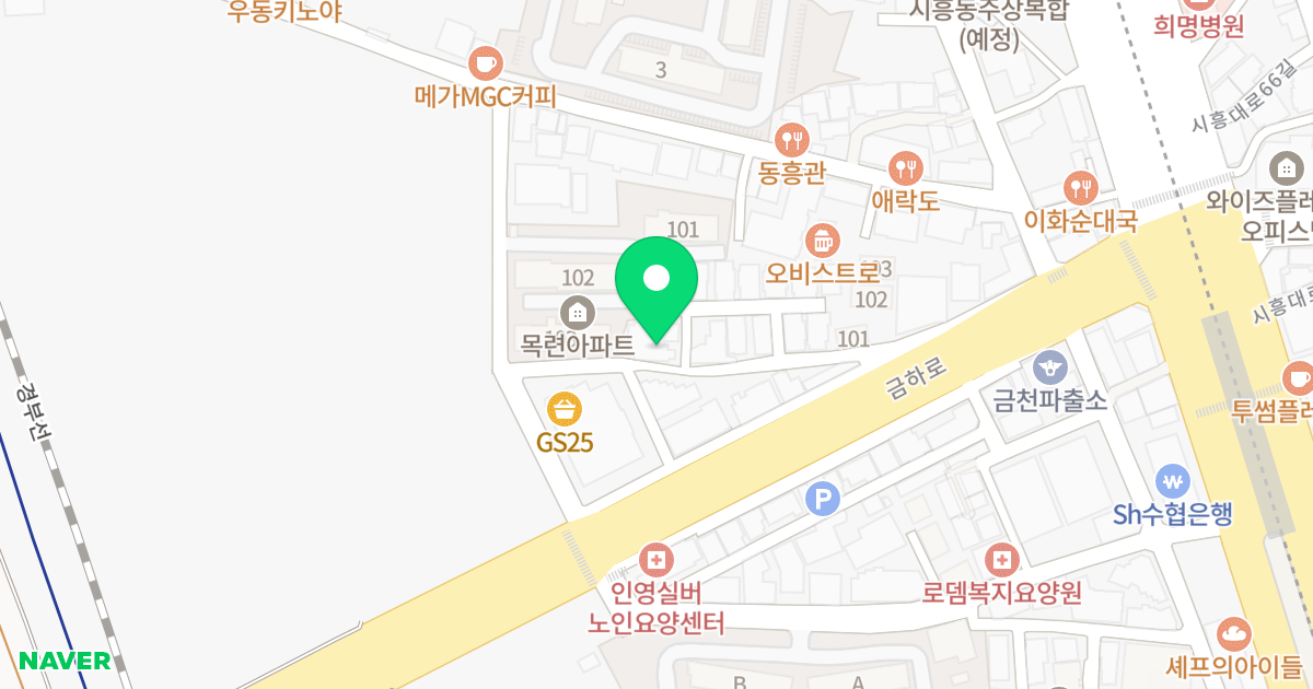미림메르디앙 위치 지도 - 서울특별시 서울특별시 금천구 시흥동 118-86