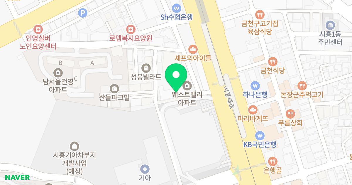 웨스트밸리 위치 지도 - 서울특별시 서울특별시 금천구 시흥동 992-20