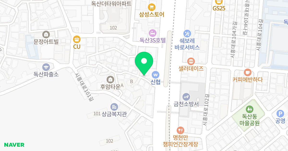 금천신협빌딩 위치 지도 - 서울특별시 서울특별시 금천구 독산동 1009-34