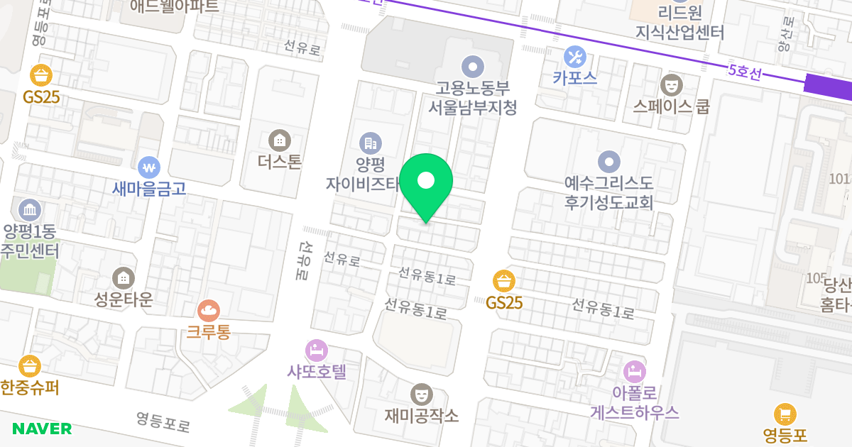 에코빌 위치 지도 - 서울특별시 영등포구 선유동1로 15-9
