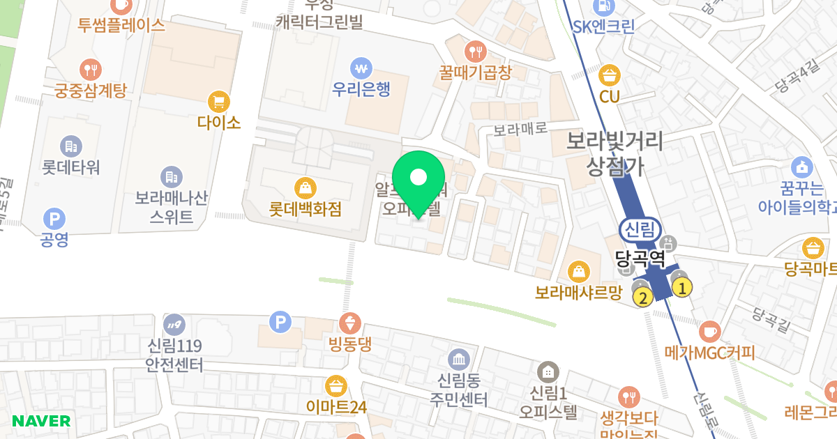 (972-48) 위치 지도 - 서울특별시 관악구 봉천로 213-12