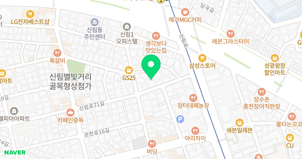 칸타빌레 오피스텔 위치 지도 - 서울특별시 관악구 신림로71길 16