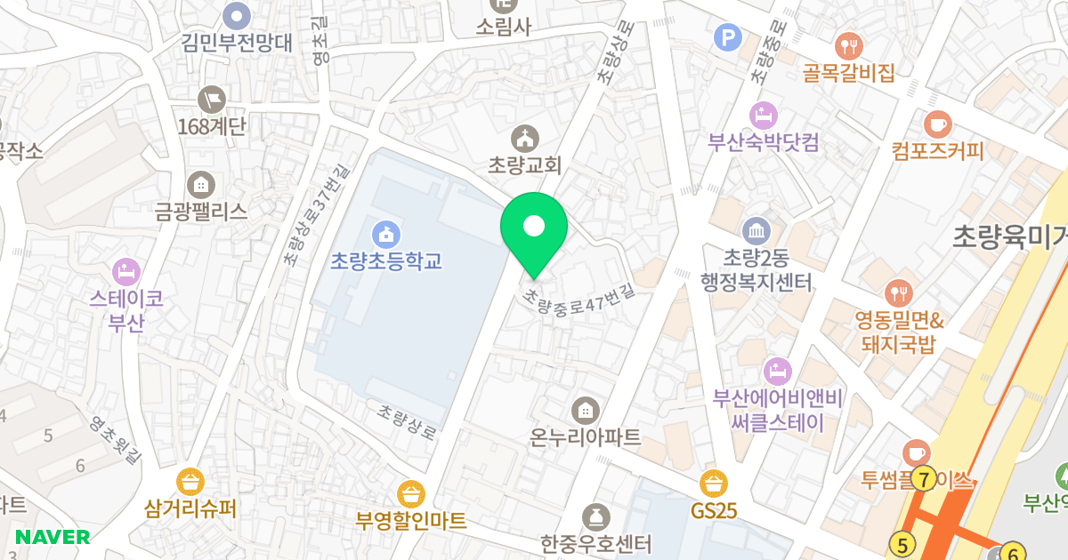 황금빌 위치 지도 - 부산광역시 동구 초량중로47번길 16-3