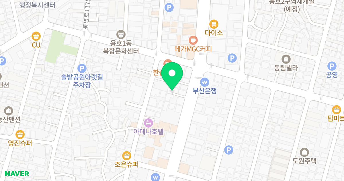 제네스2 위치 지도 - 부산광역시 남구 용호로 148-6