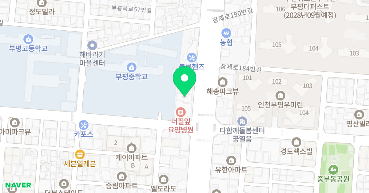 씨티원2 위치 지도 - 인천광역시 부평구