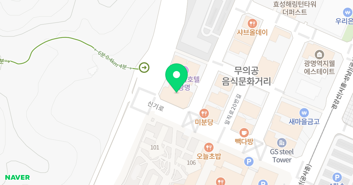 클래시아 위치 지도 - 경기도 광명시 일직로12번길 24