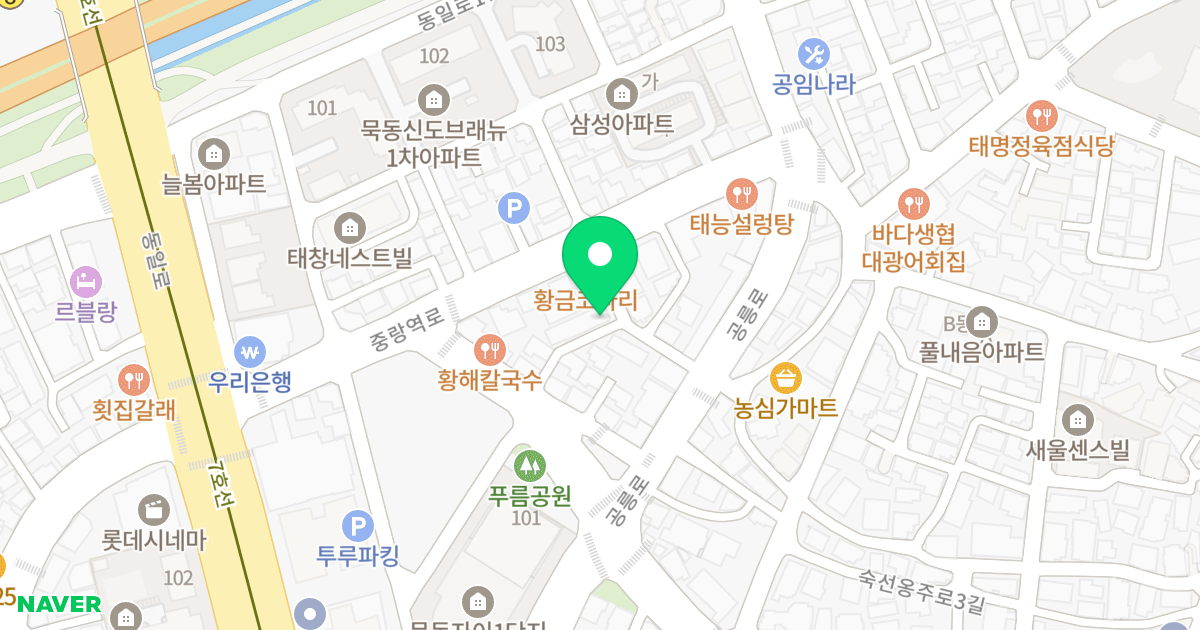 EPISODE1(에피소드원) 위치 지도 - 서울특별시 중랑구 중랑역로 272-6