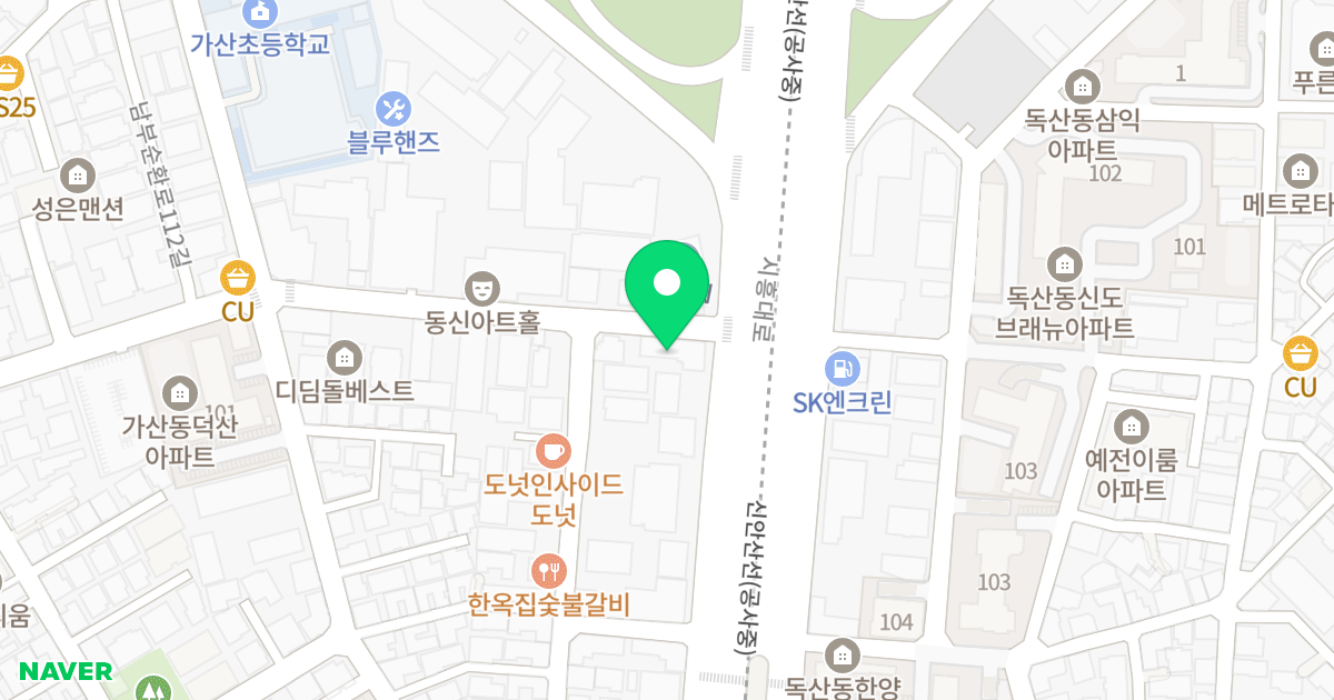 한영솔레이유시티 위치 지도 - 서울특별시 금천구 시흥대로 485