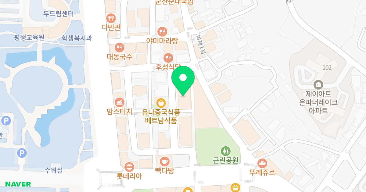 군창 아리울 빌딩 위치 지도 - 전북특별자치도 군산시 미제2길 8-10