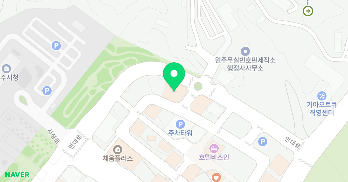 엠시티 위치 지도 - 강원특별자치도 원주시 만대로 21