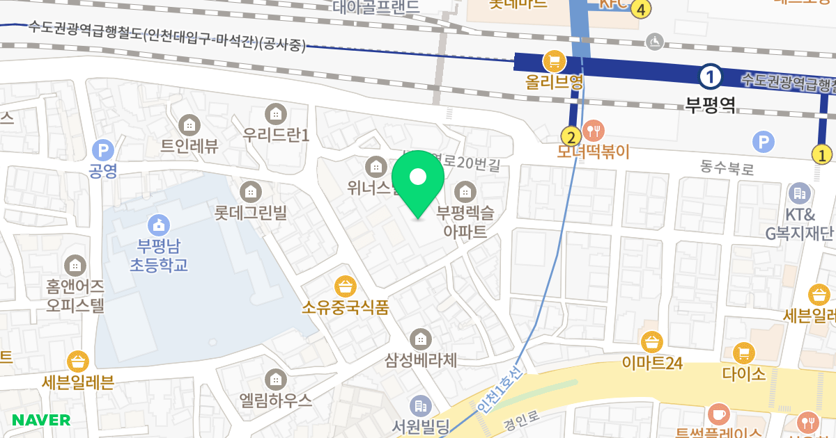 미진씨밀레 위치 지도 - 인천광역시 부평구 남부역로10번길 13-13
