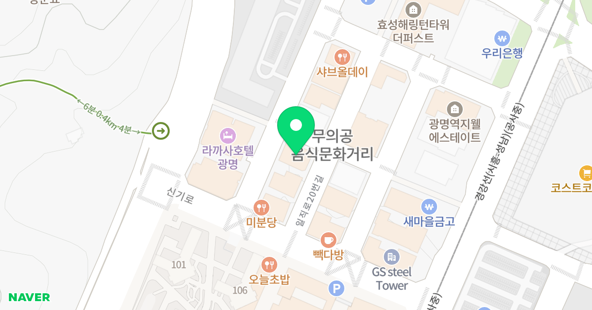 동일센타시아 위치 지도 - 경기도 광명시