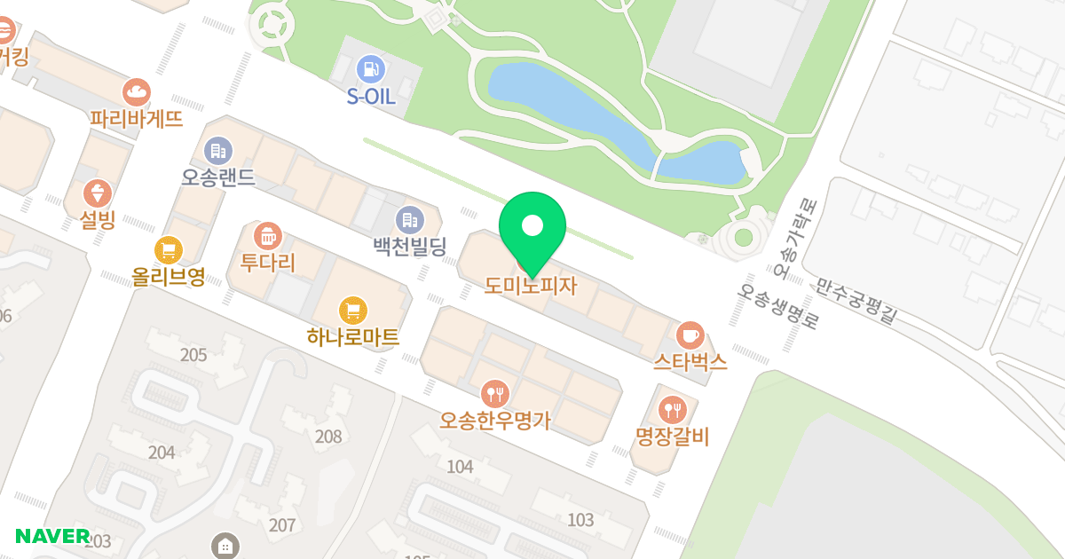 오송 리움갤러리96 위치 지도 - 충청북도 청주시 흥덕구 오송읍 오송생명로 208-9