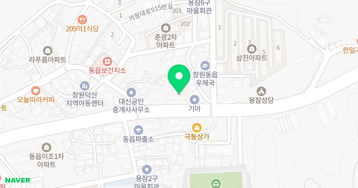 창원2차 비룡벨로스텔라 위치 지도 - 경상남도 창원시 의창구 동읍 의창대로 909