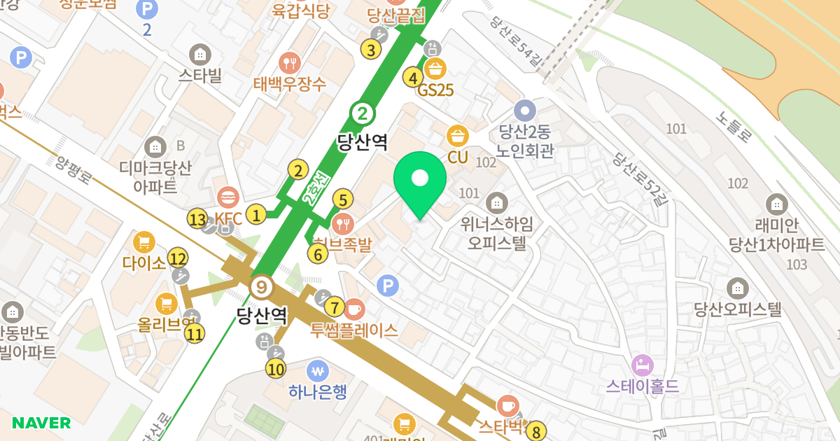 헤세드 오피스텔 위치 지도 - 서울특별시 영등포구 당산로48길 6-1