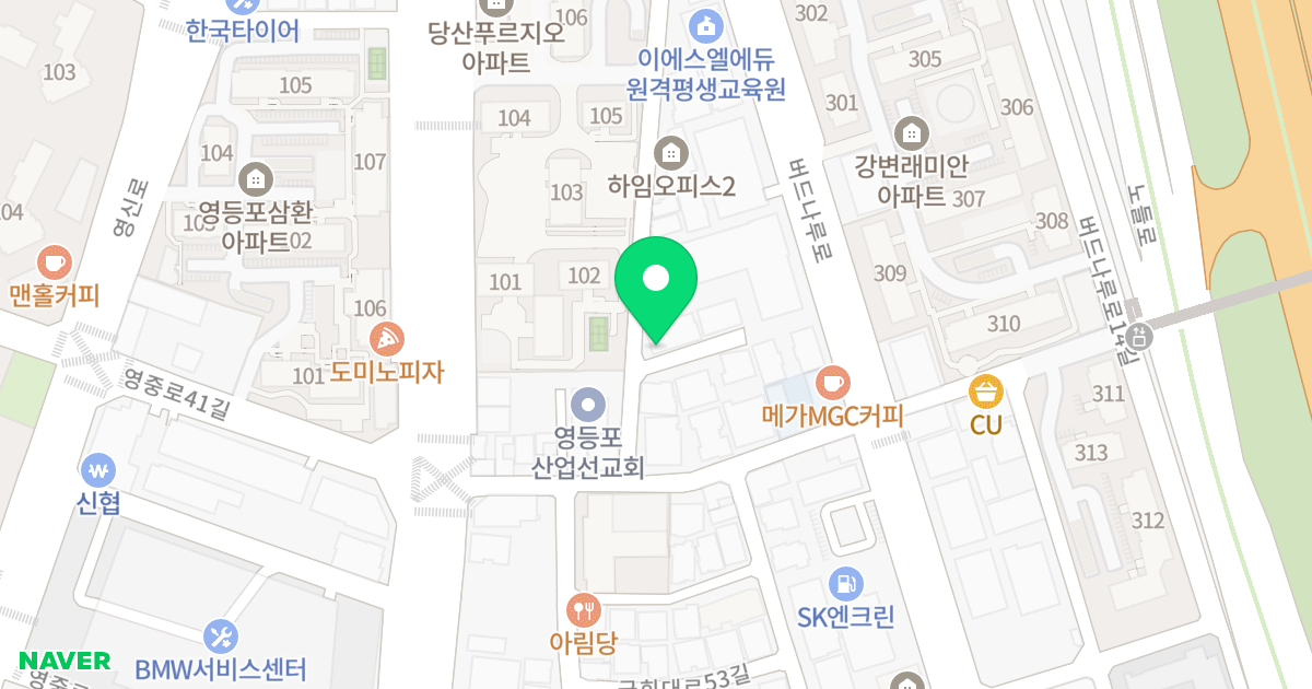 (121-69) 위치 지도 - 서울특별시 영등포구 버드나루로23길 21
