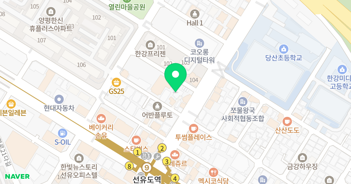 청풍 스카이파크 위치 지도 - 서울특별시 영등포구