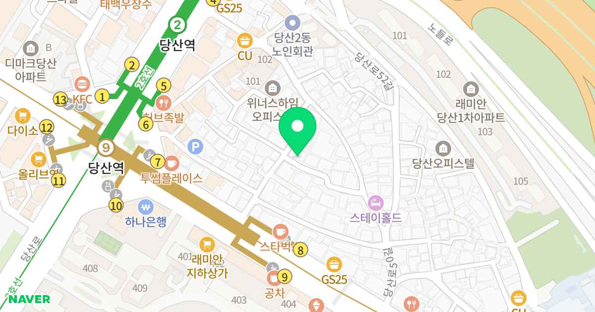 카사코지 위치 지도 - 서울특별시 영등포구