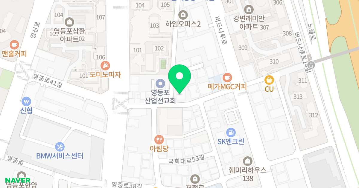 (171-15) 위치 지도 - 서울특별시 영등포구 버드나루로23길 25