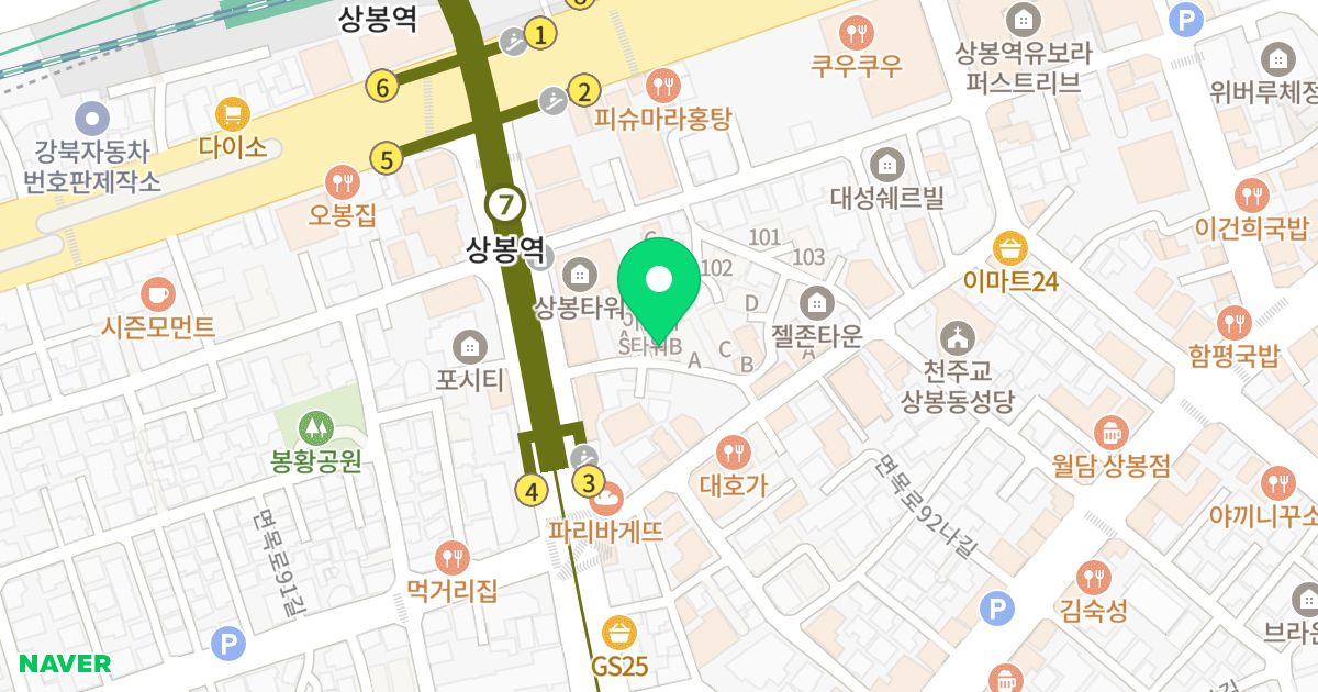 이안채 S타워 B 위치 지도 - 서울특별시 중랑구 면목로94길 9