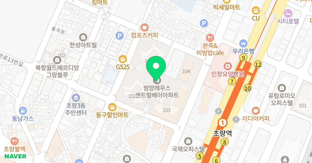 범양레우스 센트럴베이 위치 지도 - 부산광역시 동구