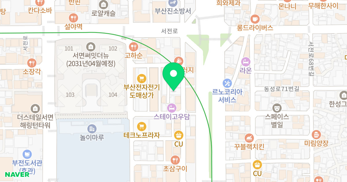 베스아이 위치 지도 - 부산광역시 부산진구 서전로46번길 20