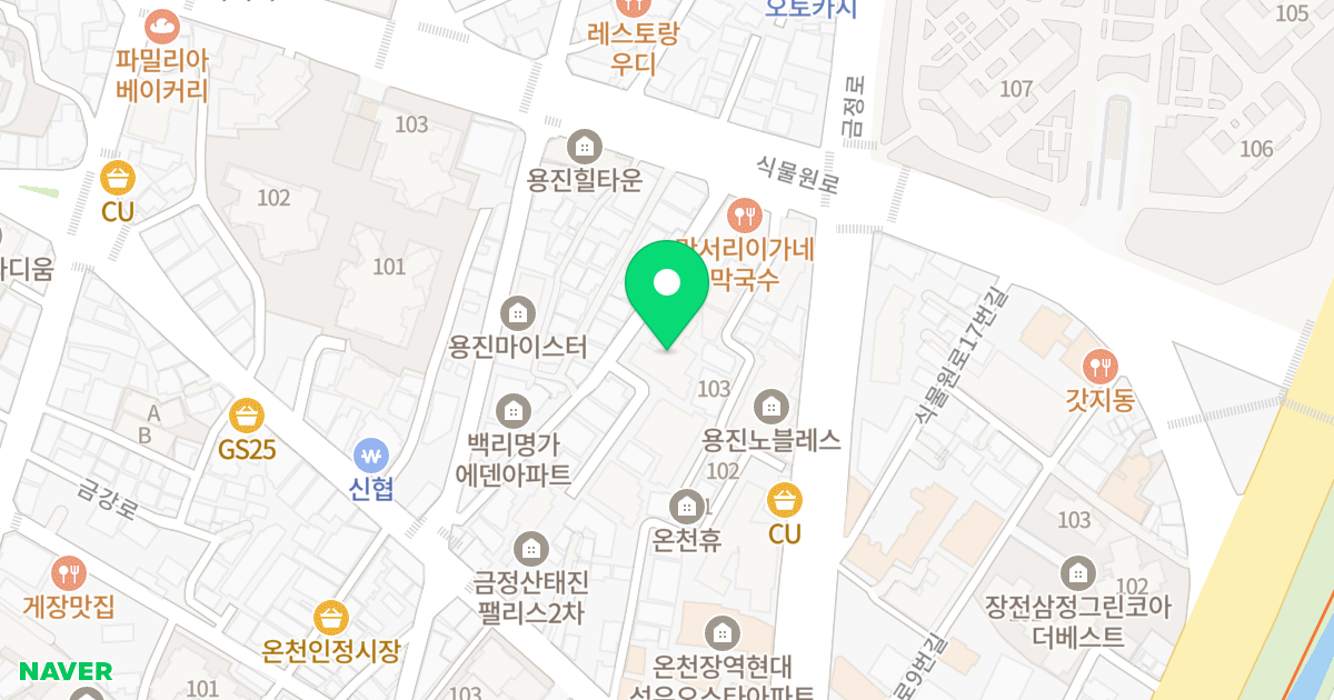 파크아트온 위치 지도 - 부산광역시 금정구 식물원로29번길 15