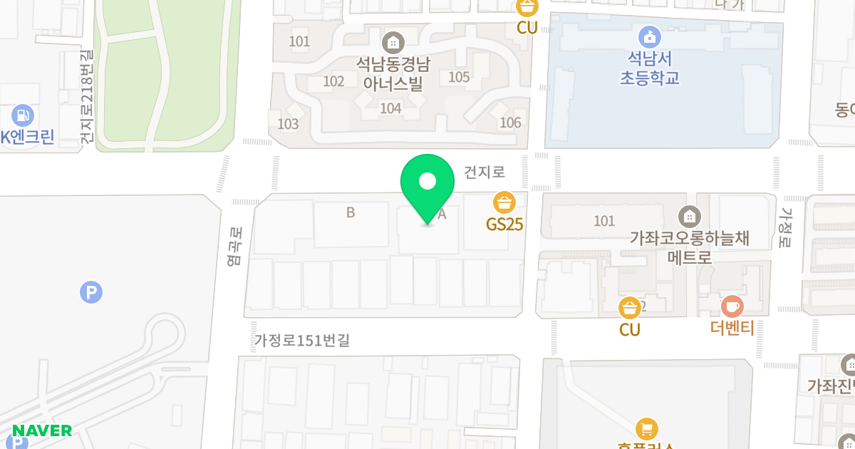 ART CITY 위치 지도 - 인천광역시 서구 건지로 234