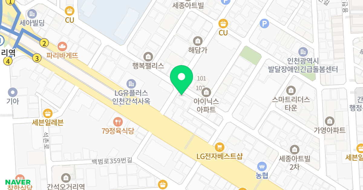 에이원 위치 지도 - 인천광역시 남동구 경인로644번길 62