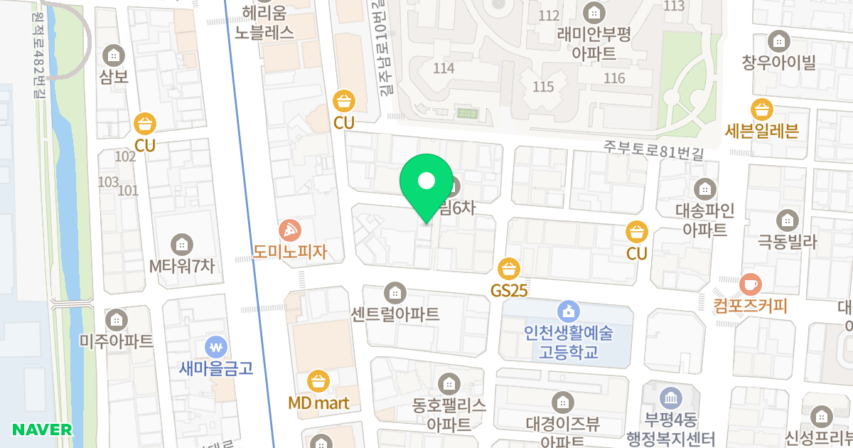 포커스뷰 위치 지도 - 인천광역시 부평구 주부토로75번길 37