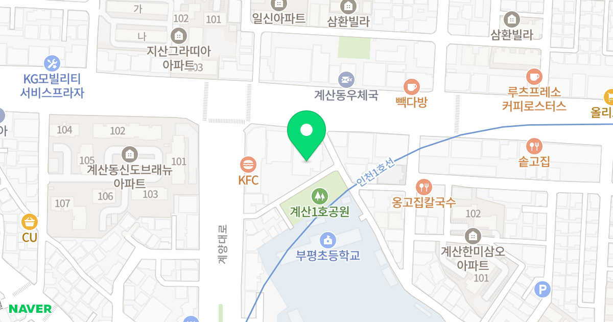 아르떼 위치 지도 - 인천광역시 계양구