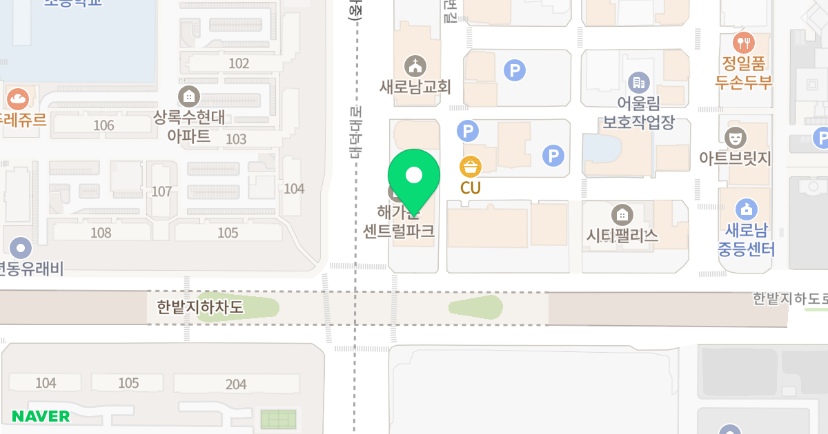 대전 둔산 해가든 센트럴파크 위치 지도 - 대전광역시 서구 대덕대로 366