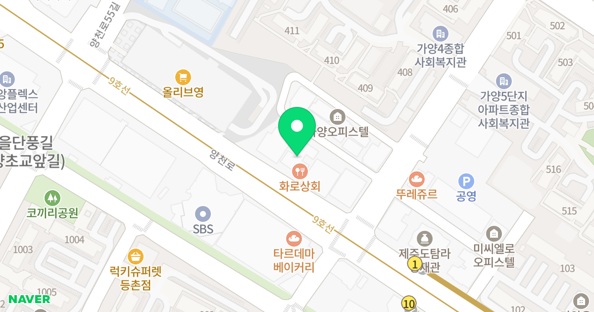 휴먼빌 위치 지도 - 서울특별시 강서구 양천로57길 9-13