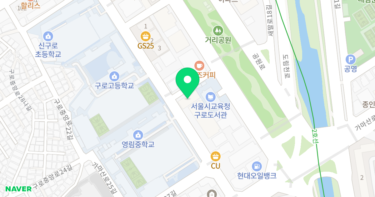 동도아르떼빌아파트 위치 지도 - 서울특별시 구로구 가마산로27길 34