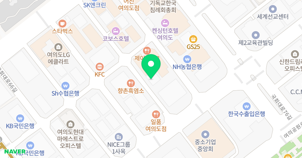 민족통일 대통령 리빙텔 위치 지도 - 서울특별시 영등포구 국회대로72길 21