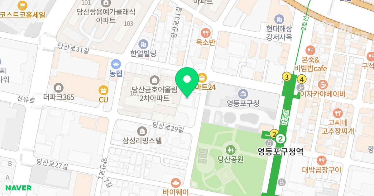 당산랜드빌 위치 지도 - 서울특별시 영등포구 양산로19길 23-1