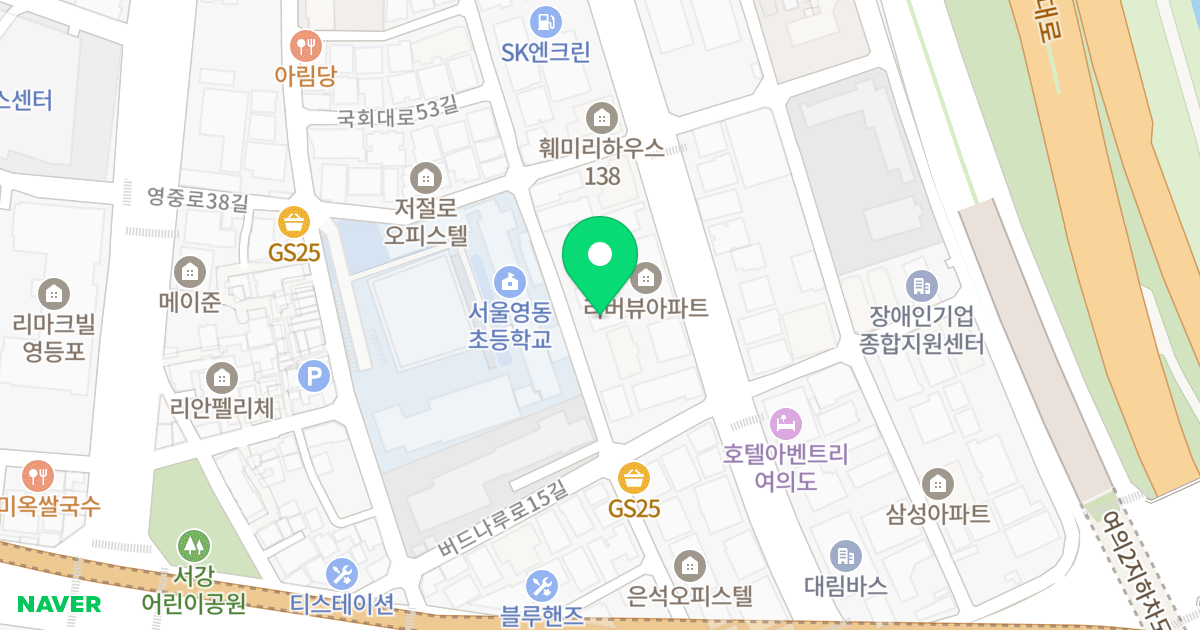 (121-231) 위치 지도 - 서울특별시 영등포구 국회대로55길 18