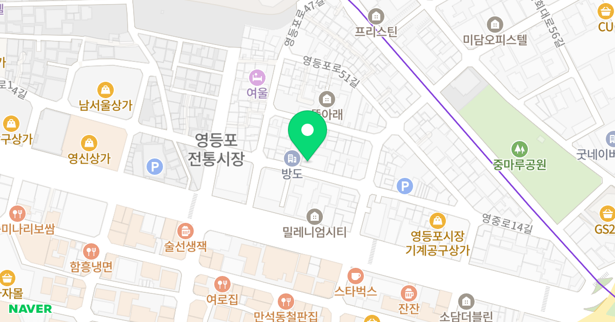 더리버캐슬 위치 지도 - 서울특별시 영등포구